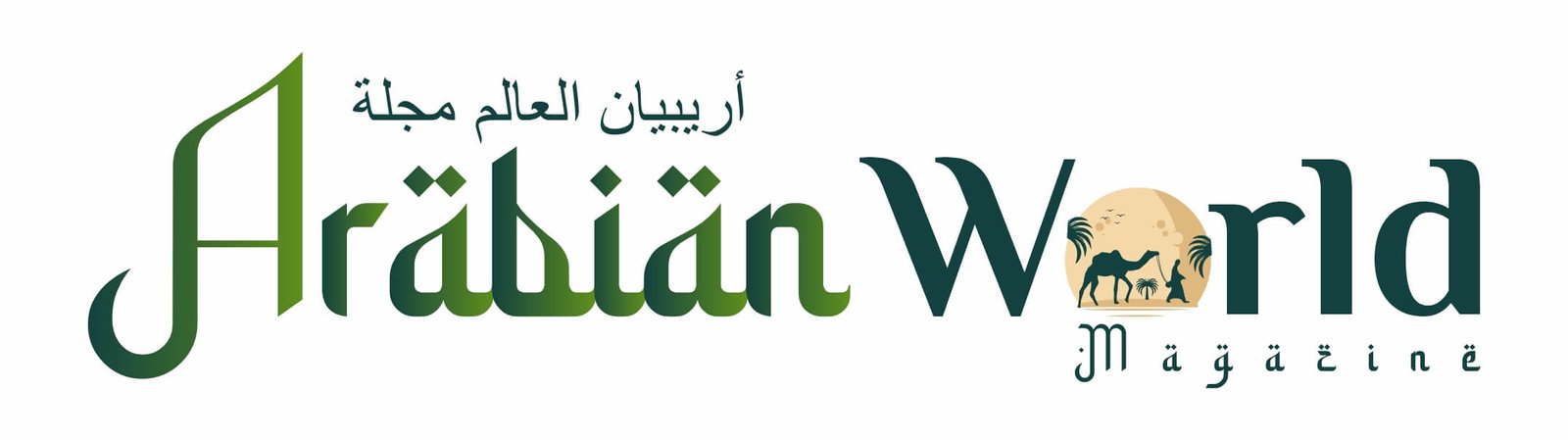 Arabain World Magazine