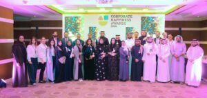 Read more about the article The Corporate Happiness Awards: Championing Wellbeing Across the GCC and Communities