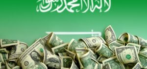 Read more about the article Saudi Arabia’s Reserves Increase 6% to $452.8 Billion in July