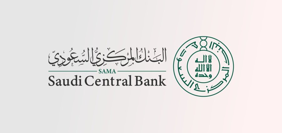 Saudi Arabia's Central Bank Reserves Reach $450 Billion