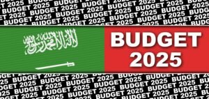 Read more about the article Saudi Arabia Approves $37 Billion Annual Borrowing Plan for 2025