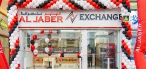 Read more about the article Al Jaber Exchange: Building Trust and Partnership in Financial Transactions