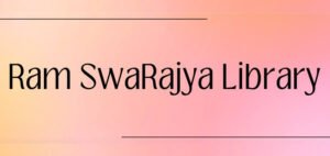 Read more about the article Ram SwaRajya Library: A Journey of Inspiration